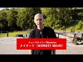 My Maple Story: MONKEY MAJIK メイナードさん