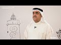 سعود بن عبدالعزيز المعلا: مهرجان أبوظبي للشطرنج إضافة نوعية للفعاليات الدولية