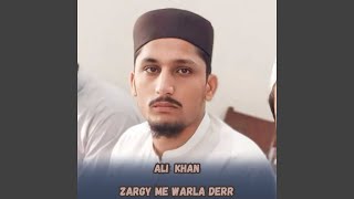Zargy Me Warla Derr
