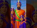 ##dhan guru gobind singh ji 🙏🙏🙏 like, comment, share, subscribe please guys 🤗🤗🤗
