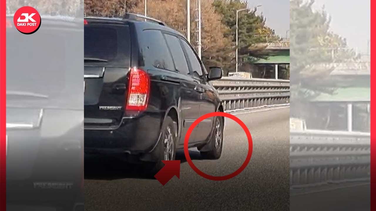 와! 이것 때문에 경찰이 잡는다고?!