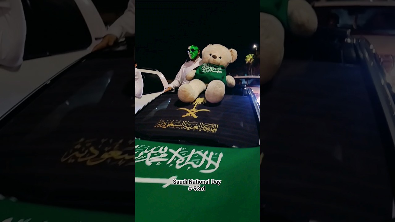 Saudi National Day 