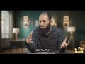 اجمل ما قيل عن العلاقات المحرمة م علاء حامد mp3
