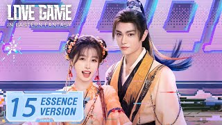 ENG SUB《永夜星河 Love Game in Eastern Fantasy》速看版 EP15——主演：#虞书欣 #丁禹兮