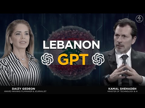 Can Lebanon Lead an AI Revolution? With Minister Kamal Shehadeh