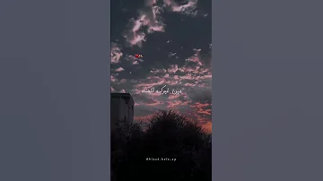 عمرو دياب معاك قلبى وبلاش تغيب عنى بتوحشنى 