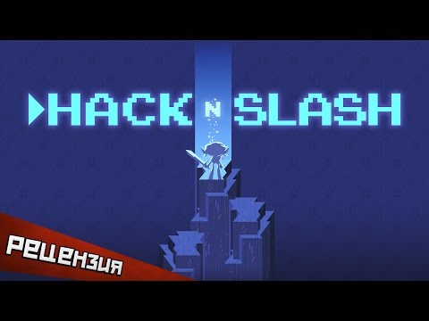 Video: Hack 'n' Slash Lulusan Dari Akses Awal Ke Keluaran 1.0