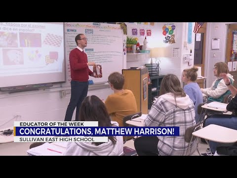 Educator of the Week: Matthew Harrison, Sullivan East High School