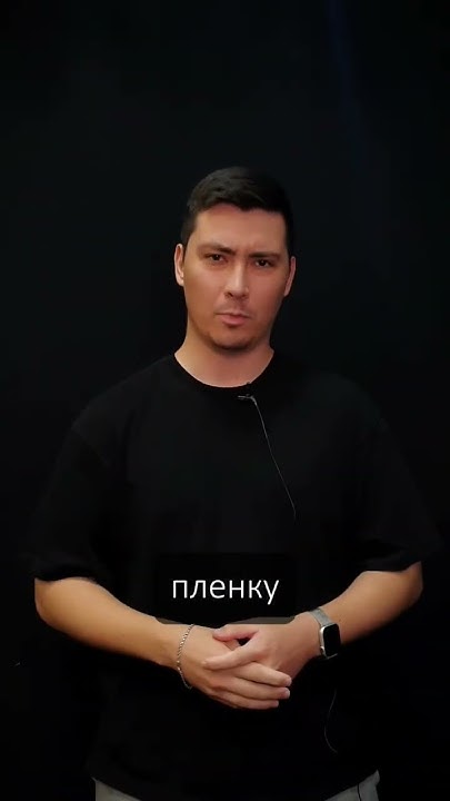 Блэк Баккара - YouTube