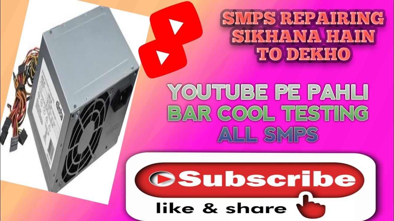 How to Repair SMPS ! Switch Mode Power Supply Repair in Hindi Step By