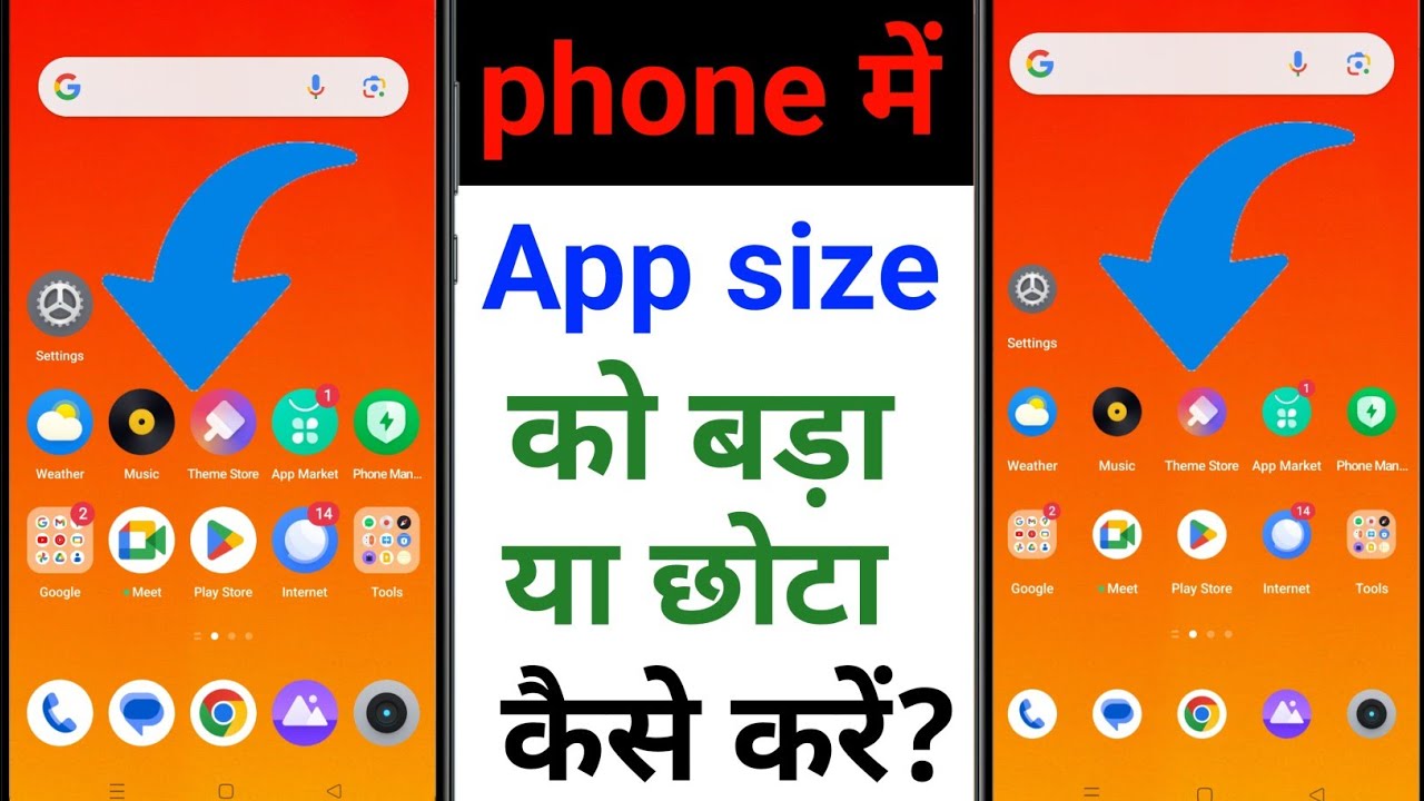 How To Change Icon Size On Android Mobile Phone Me Icon Size Ko