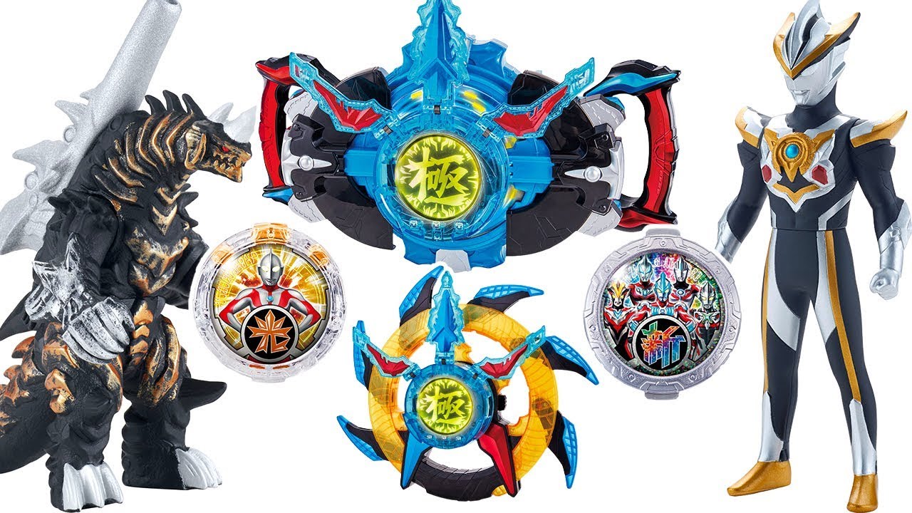 奧特曼變身器羅布水晶召喚怪獸大作戰 Ultraman crystal toys 羅布光輪 格魯吉歐王 極水晶 - YouTube