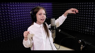 # Way Down We Go (Cover)