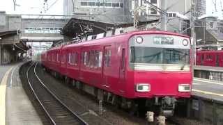 名鉄6000系 6047F他6連 急行一宮行き 知立駅発車