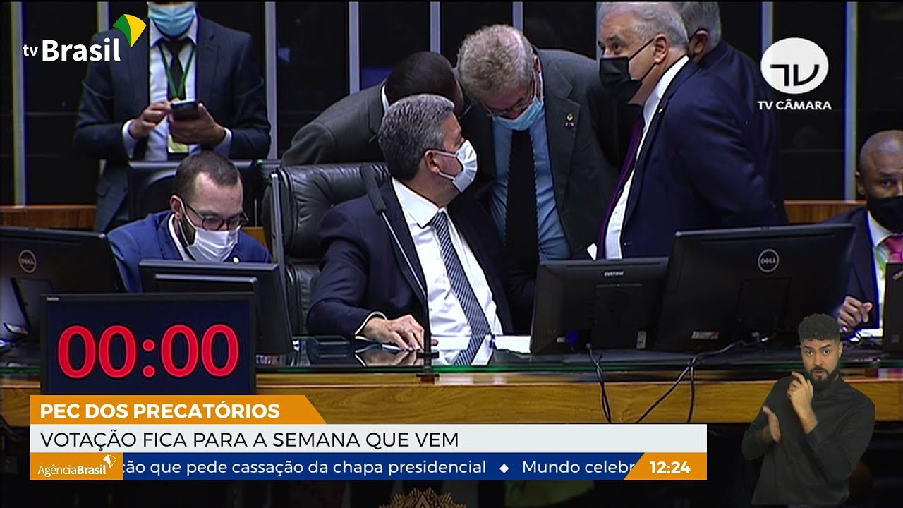 Votação da PEC dos Precatórios será na quarta-feira (3)