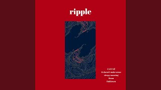 浮沈の朝 - sleepy morning - rubens