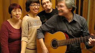 Family Singing (&quot;Земляника/Лето/Шмели&quot;, В. Егоров)