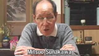 Japan's Pollution Experience: Island of Waste Part 3 of 4
