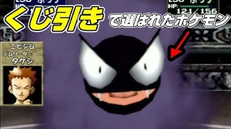タケシ Youtube