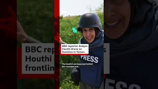 BBC reports from the front-line of an escalating war in Yemen. #Yemen #Houthis #BBCNews