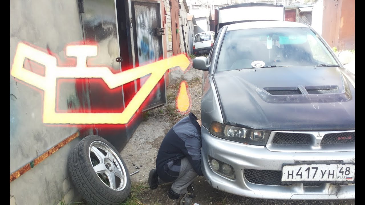 На митсубиси галант горит brake