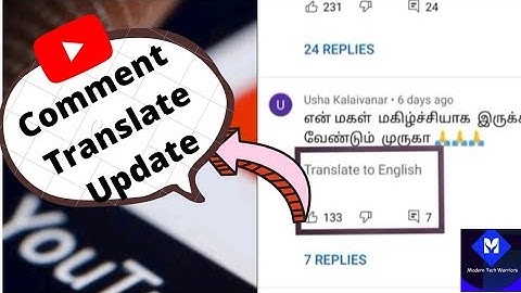 YouTube app comment Translate Update in Tamil #youtube updates