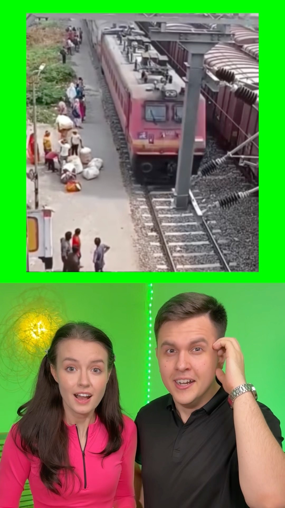 Страшная иллюзия! #shorts