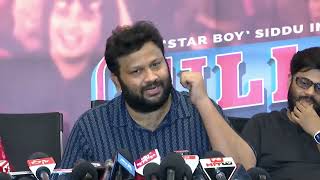 Kalyan Shankar Speech at Tillu Square Press Meet | Siddu, Anupama Parameswaran | In Cinemas Now