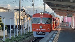 伊予鉄道3000系305編成 郡中駅入線