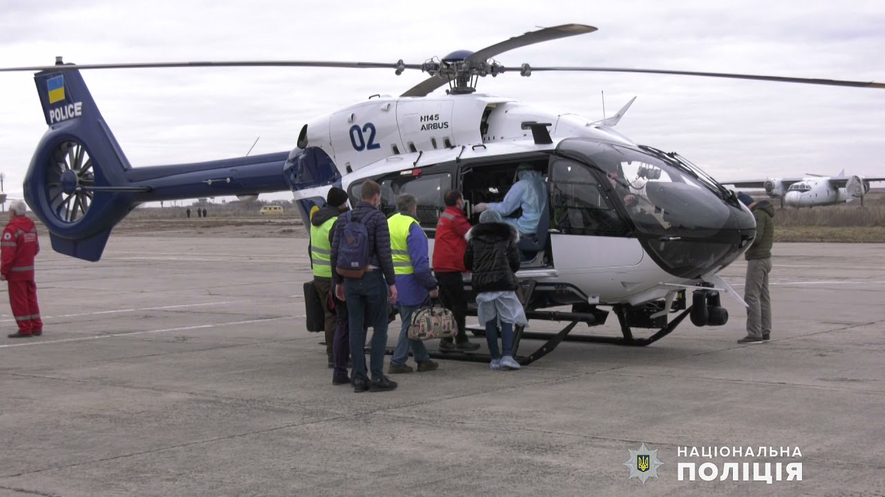 Поліцейський гелікоптер оперативно доправив до столиці пацієнта з Кіровоградщини
