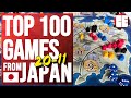 Top 100 board games from japan part 9 20 to 11  cardboard east