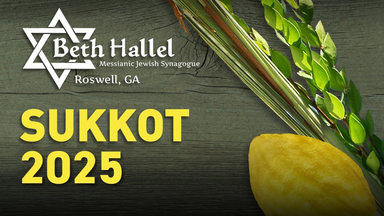 Meaning: Sukkot | October 6, 2025