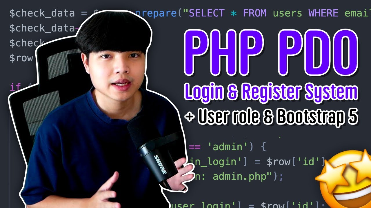php สอน Update 2022 สอน PHP (PDO) + Bootstrap 5 ระบบ Login \u0026 Register แบ่งระดับสมาชิก User \u0026 Admin แบบละเอียด 👨💻💯