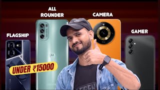 Top 5 Best 5G Smartphones under ₹15000 in INDIA 2023 [Hindi]