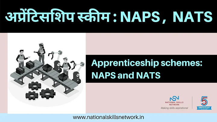 Apprenticeship schemes in India: NAPS and NATS