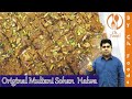 Sohan Halwa Recipe  - Original Recipe Of Multani Sohan Halwa -  Live Recipe