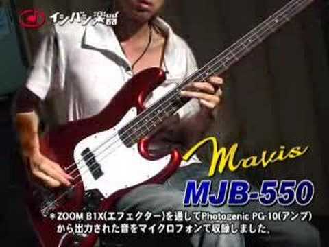 石橋楽器店】Mavis / MJB-550 デモ・ムービー - YouTube