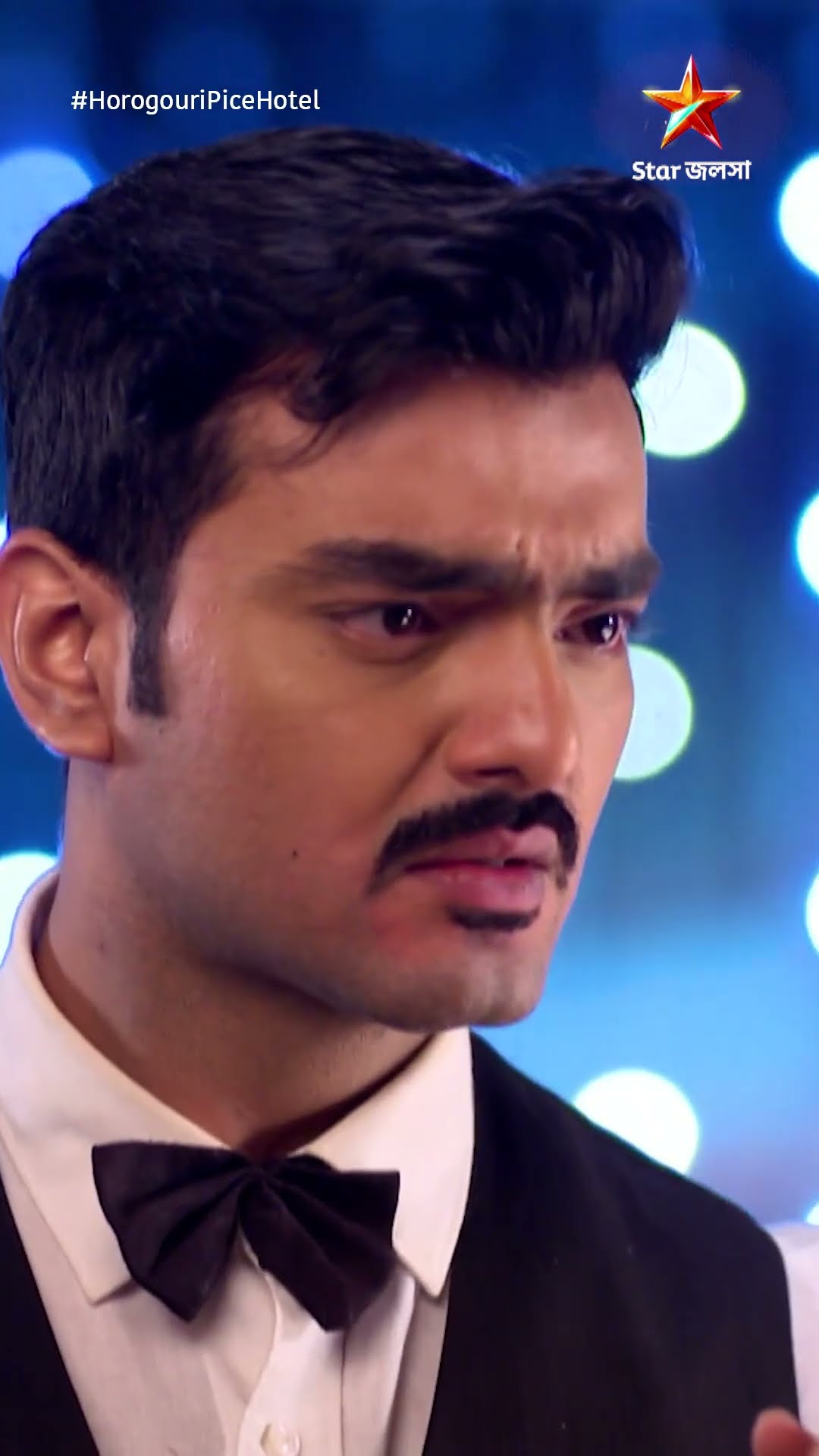 #shorts হরগৌরী পাইস হোটেল
