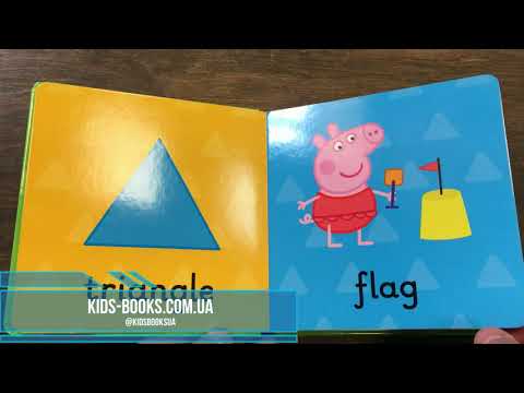 Kids-Books: Peppa Pig: Shapes with Peppa