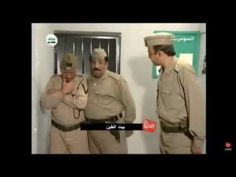 عريف شلتاغ من رادو يرجعون خيوطه