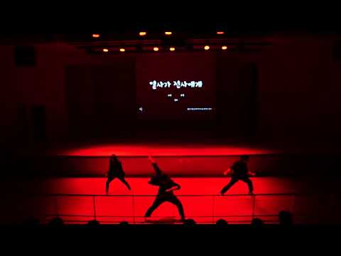 [아성] 열사가 전사에게 (2022년 정기공연)