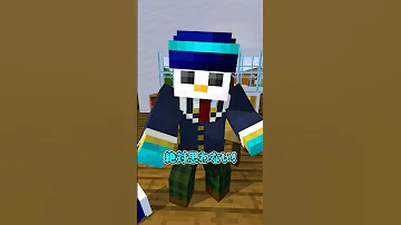人狼ゲームやるぞ Shorts 