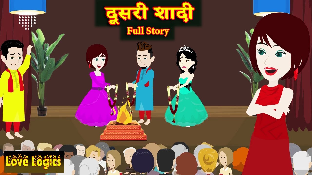   Full Story  Dusri Shaadi   Saas Bahu  Hindi kahani  Story time