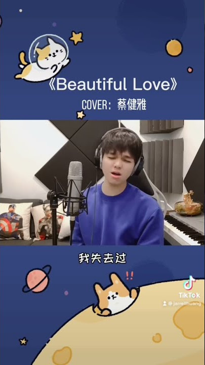 Beautiful Love Cover by Jarrell黄俊融