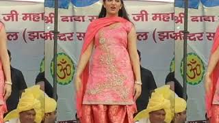 Sapna Choudhury whatsup status