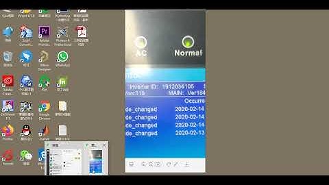 How to update FW on solarman platform