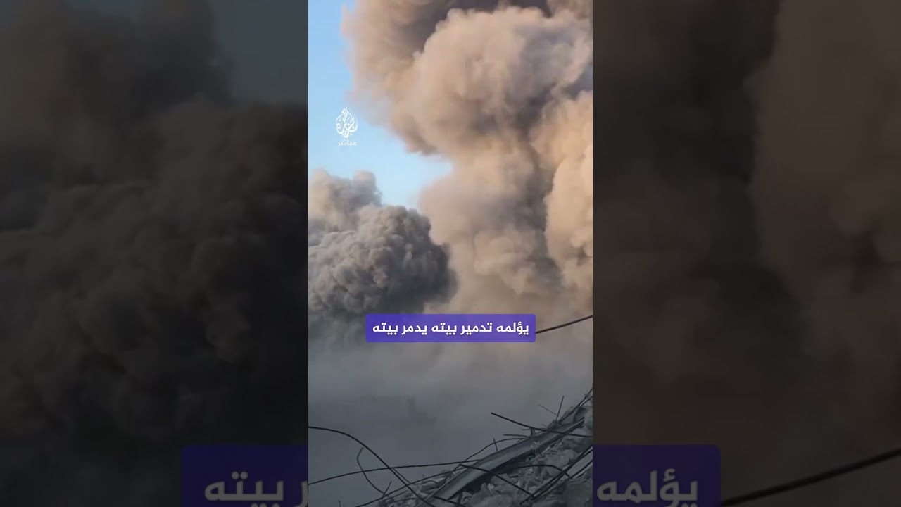 قصف الأبراج السكنية في غزة.. دكتور منير البرش: الاحتلال يريد تهجير الناس بأي ثمن