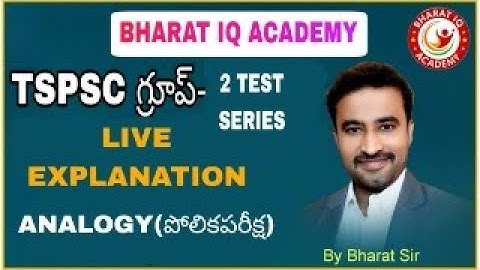 ANALOGY TEST NO-3 EXPLANATION BY BHARAT SIR