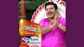 Download Lagu Kinaavile (Female Version) MP3 Download Lagu Kinaavile (Female Version) MP3