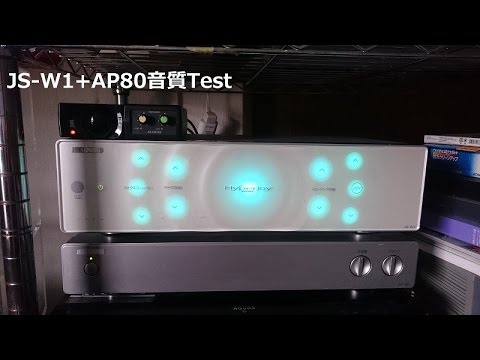 ジョイサウンド　JS-W1 カラオケ機 Hyperjoy WAVE / JS-W1 | カラオケのオンラインショップ